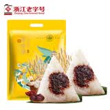 百味聚嘉兴豆沙粽子6只900g甜粽袋装 浙江老字号粽子 真空包装端午