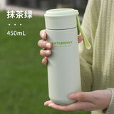 沃普保温杯女生高颜值简约高档水杯男士便携过滤泡茶车载学生杯子 450ml绿色