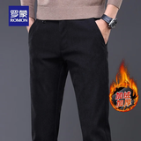 罗蒙（ROMON）欧棉绒加绒加厚休闲裤男士秋冬中青年宽松直筒裤商务保暖长裤子 3K035038R黑色【加绒款】 33 (2尺6)