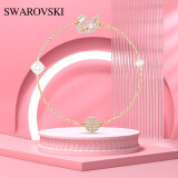 SWAROVSKI施华洛世奇双11浪漫粉天鹅手链轻奢生日礼物送女友 5472271  M码