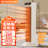 艾美特（AIRMATE）【石墨烯语音款】暖风机/取暖器/电暖器/电暖气片家用/热风扇 高塔式双直流轻音暖风机 HP21-SR73