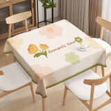 百菲正方形桌布轻奢高级感免洗防油防水茶几布餐桌布pvc台布桌垫防尘 花开满园【防水防油免洗】 90*90cm