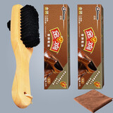 金鸡GOLDEN ROOSTER鞋油黑色无色油真皮保养油猪毛刷擦鞋工具鞋油套装 2盒棕色+皮鞋刷+抛光布