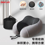 GREAT LIFE U型枕便携飞机旅行记忆棉护颈枕午睡枕脖枕汽车头枕靠枕车载睡觉