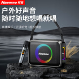 纽曼MC98广场舞户外重低音炮大音量功率便携电木吉他民谣弹唱蓝牙乐器音箱家用移动KTV超长续航麦克风
