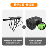 西骑者（WestBiking）xds喜德盛通用山地自行车货架可载人后座货架快拆式尾架美利达 快拆D款+30L升级黑驮包带防雨罩