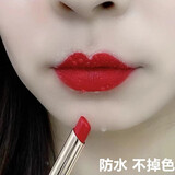 兰奕（LANYI）李佳琪推荐不掉色不沾杯豆沙色口红雨衣哑光素颜显白持久防水滋润 #603传奇正红色  自带口红雨衣