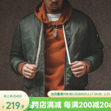 马登工装 美式MA1飞行员夹克外套棒球棉服男潮衣袄 绿色 M