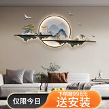 观棠现代客厅装饰画立体浮雕轻奢高档灯画壁画餐厅新中式沙发背景挂画 福路来财A款 圆直径60cm 接线款（接220V预留电源线）