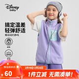 迪士尼（DISNEY）童装儿女童摇粒绒马甲抗静电保暖轻薄坎肩上衣24秋DB431DE01紫110