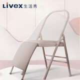 生活秀（Livex）瑜伽辅助椅室外室内家用倒立椅折叠加厚瑜伽器材工具 教练款 灰色