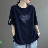 清仓捡尾单大牌剪标专柜撤回时尚潮流短袖中长款印花t恤女 98藏青色【条纹爱心】白袖 2XL 建议140-160斤