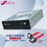 H·L Data Storage日立·LG光存储 (H·L Data Storage) 24倍速SATA接口内置刻录机/DVD光驱/DVD刻录机/黑色/GH24NSD6