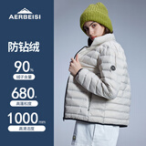 阿尔卑斯（AERBEISI）羽绒服防钻绒90绒男女大码时尚轻薄蓬松运动外套可当内胆可外穿
