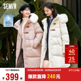 森马（Semir）羽绒服女冬季长款大毛领连帽红色厚外套收腰挺括显瘦107823113008