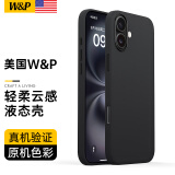 W&P【美国】适用于iphone16promax手机壳iPhone液态硅胶保护套苹果16Plus亲肤手感全包防摔男女新款wp 苹果16【黑灰色】轻氧云液·6.1英寸