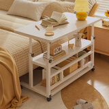 御乐欣 床边电脑桌可移动可升降家用写字桌卧室笔记本用简易落地书桌 店长推荐【双层】暖白色80cm