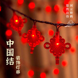 极度空间 彩灯串求婚表白装饰品led彩灯节日氛围生日场景布置