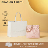 CHARLES&KEITH迷你菱格流浪包单肩斜挎双肩包包女包生日中秋礼物CK2-60782390 粉红色Pink S