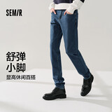 森马牛仔长裤男春夏季小脚裤基础休闲日常通勤裤子109124124101