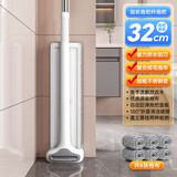 太太乐拖把免手洗平板拖把家用一拖净拖地神器懒人拖把擦地墩布 小号32cm免手洗【共6块拖布】