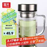 富光双层玻璃杯支持团购定制泡茶杯办公杯带把 大容量男女水杯子580ML