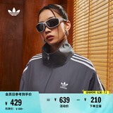 adidas情侣款复古风梭织立领夹克外套男女阿迪达斯官方三叶草 深灰 L