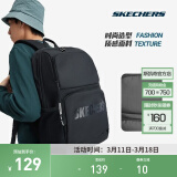 斯凯奇（Skechers）男女同款196家族双肩包电脑包学生经典百搭简约高中书包旅行背包 碳黑/0018 20-30升