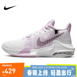 耐克（NIKE）男子篮球鞋AIR MAX IMPACT3运动鞋DC3725-101 白粉 42 