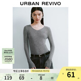 UR秋季新款女装简约基础百搭休闲修身V领针织衫UWB940008 冷灰 M