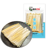 品贯 冬笋（嫩片）300g 冬笋尖新鲜去壳笋片 清水笋 火锅食材不涩口