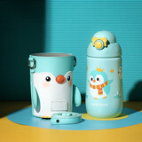 杯具熊（BEDDYBEAR）儿童水杯保温杯316不锈钢吸管直饮保温壶男女宝宝学生上学喝水杯 童趣摇摇保温杯-企鹅580ml