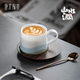 伊文 江山 白瓷咖啡杯杯碟套装高档轻奢高颜值陶瓷马克杯教师生日礼物 冰种玉瓷-咖啡杯+磁吸杯垫