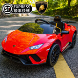 【正版授权】兰博基尼儿童电动车四轮遥控宝宝电动汽车小孩子玩具车可坐人星辰皓 红色四驱+摇摆+蓝牙遥控+手机蓝牙+皮座+锂电瓶