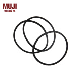 无印良品 MUJI 橡皮发圈 发绳 头绳 皮套 57803 黑色