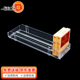 钱柜自动推烟器组装款货架中支卷烟双边 长28cm宽8cm（10套装）  