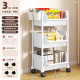 霓峰可移动书架置物架多层家用小推车带轮落地旋转简易书柜玩具收纳架 三层白色【敞口款】大号+挂盒*2