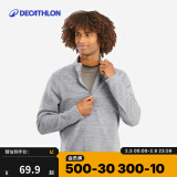 迪卡侬（DECATHLON）保暖户外抓绒衣外套男女运动宽松秋摇粒绒外套冲锋衣内胆 男款-半拉链-浅灰色 2XL