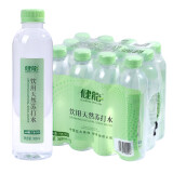 健龙五大连池天然苏打水 弱碱性矿泉水 388ml*12瓶(塑包)不含气