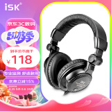 iSK HP960B专业头戴式直播录音监听耳机全封闭腔体设计佩戴舒适游戏耳机电脑手机声卡/游戏/音乐通用