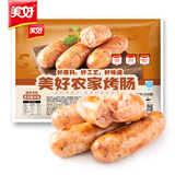 美好农家烤肠黑胡椒味 700g/10根 早餐火腿肠热狗香肠猪肉肠 烧烤食材