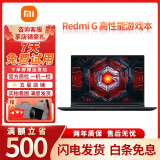 小米 Mi RedmiBookPro  Air 轻薄笔记本电脑 笔记本电脑 二手笔记本 95新RedmiG22款R716G512G3060