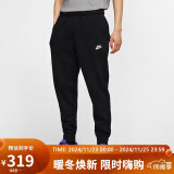 耐克NIKE男子毛圈布锥形收腿裤CLUB JGGR FT裤子BV2680-010黑XL