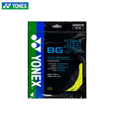YONEX 尤尼克斯羽毛球拍线耐打高弹性BG进攻型专业训练控球子母线 BGT黄色【高弹型】高弹音效线