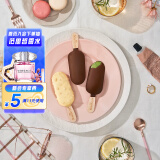 梦龙 和路雪 迷你梦龙三重口味香草+白巧+抹茶冰淇淋 42g*6支 雪糕