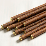 onlycook复古鸡翅木筷子家用高档新款红檀木火锅加长筷一人一筷 鸡翅木铜头筷 10双