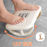 侑家良品 脚踏凳办公室搁脚凳子工位桌下垫脚凳午休脚踏板防翘二郎腿 白色