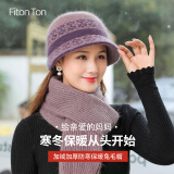 FitonTon帽子女冬毛线帽中老年人加绒保暖针织帽女防寒帽女士棉帽