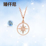 臻仟尼18K黄金款/对星星耳线999银送女友礼物彩金流苏和田玉福袋 s925六芒星钻石项链