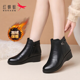 红蜻蜓女鞋时装靴秋冬加绒真皮头层牛皮短靴女靴马丁靴妈妈鞋皮靴女皮鞋 WTC434301C 黑色加绒 37